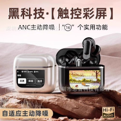 Cross-border V8 touch color screen Bluetooth earphones