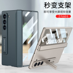 適用三星fold6手機殼全包保護套摺疊螢幕zfold7磁吸鉸鏈防摔硬殼GKK