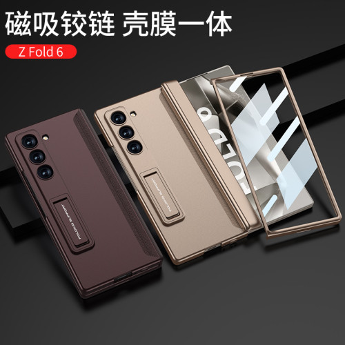 適用三星fold6手機殼全包保護套摺疊螢幕zfold7磁吸鉸鏈防摔硬殼GKK