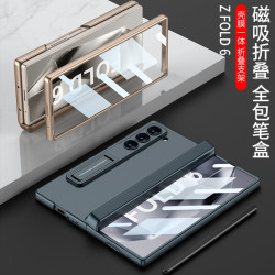 適用三星zFOLD6摺疊螢幕手機殼磁吸鉸鏈支架硬殼筆盒殼膜一體保護套