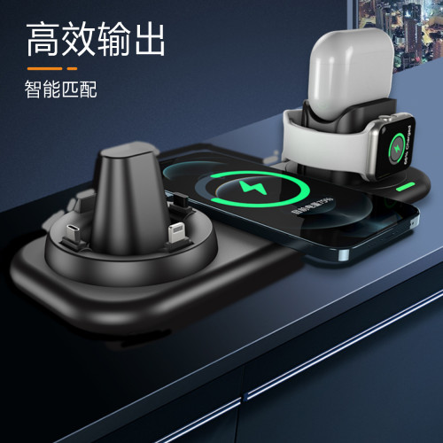 多功能無線充電器桌面15W快充手錶耳手機通用無線充