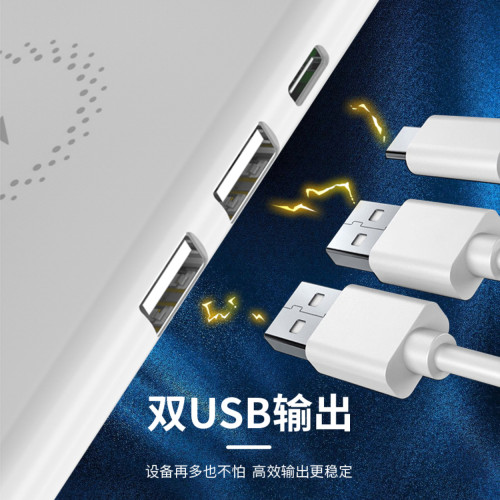 多功能無線充電器桌面15W快充手錶耳手機通用無線充