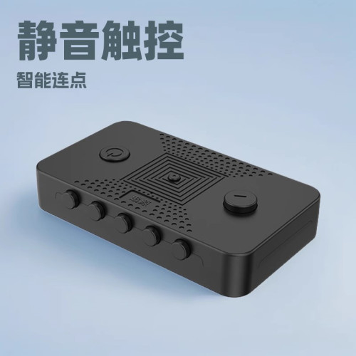新款智能點擊器自動連點器手機螢幕點屏輔助神器物理螢幕點擊器