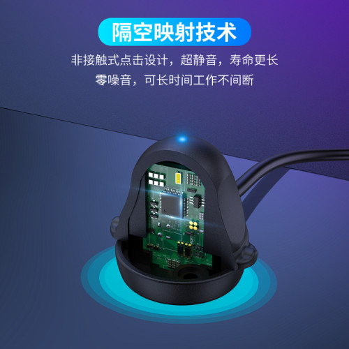 新款智能點擊器自動連點器手機螢幕點屏輔助神器物理螢幕點擊器