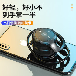 TWS掛耳式藍牙耳機運動降噪插卡收音無線雙耳耳機