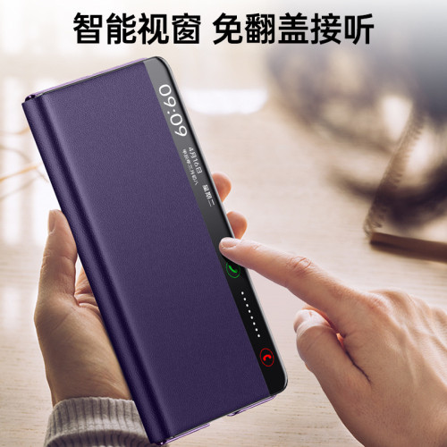適用華爲MateX5鏡頭支架摺疊螢幕手機殼matex3全包防摔智能翻蓋皮套