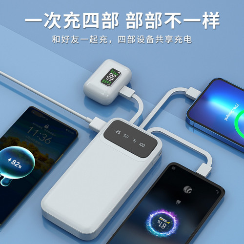 新款3C充電寶快充帶線10000安培大容量便捷2萬實標行動電源
