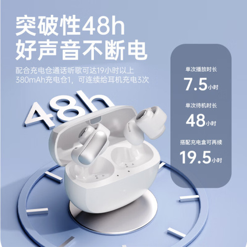 爆款v12藍牙耳機耳夾式ows長續航運動降噪UItra開放式耳機