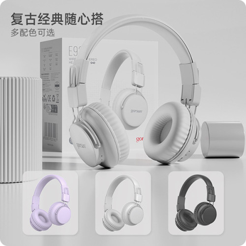 新款藍牙5.4頭戴式耳機 高顔值HIFI音質手機女士小巧無線耳麥