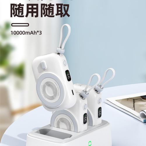 無線磁吸超級快充22.5W充電寶10000安培小巧行動電源組合套裝