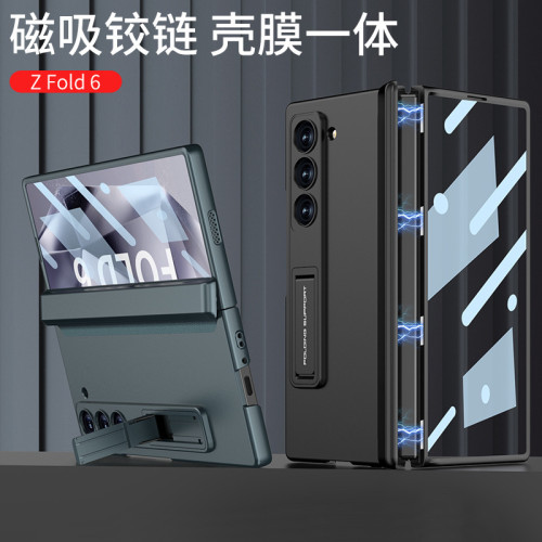 GKK磁吸鉸鏈防摔硬殼適用三星zfold6摺疊螢幕手機殼全包保護套