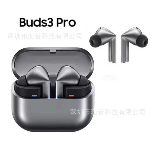 AI翻譯Galaxy Buds3無線降噪入耳式長續航V16pro智能藍牙耳機