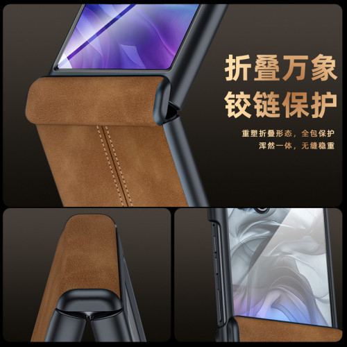 適用摩托羅拉Razr50ultra手機殼中軸鉸鏈殼膜一體MOTO2025保護套