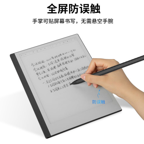 適用remarkable2 remarkable1 remarkable一代 二代 4096 電磁筆