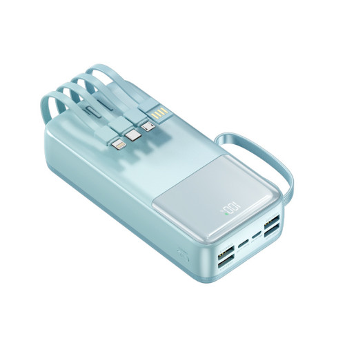 充電寶20000安培實標快充大容量禮品手機行動電源