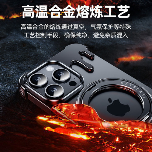 液態金屬殼適用蘋果16pro手機殼無邊框iphone14磁吸旋轉支架