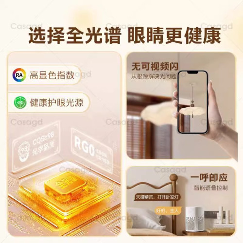 美拉德臥室吸頂燈主臥房間燈法式中古嬭油創意雲朵法式復古吸頂燈