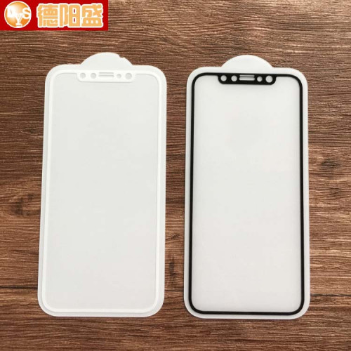 適用蘋果iX/iphone X edition絲印全屏鋼化膜iphoneX全屏膜帶底板