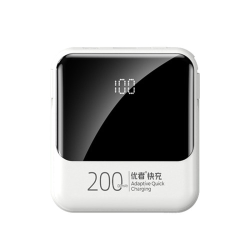 優者充電寶超大容量20000安培自帶線超薄小巧可帶上飛機