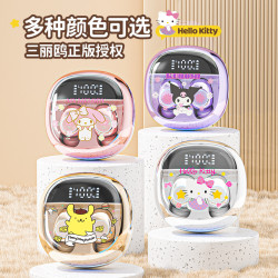 Sanrio/三麗鷗正版無線藍牙耳機高音質運動長半入耳式男女通用