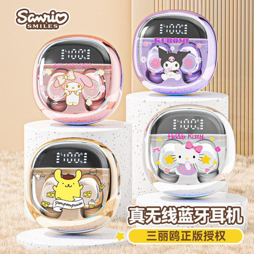 Sanrio/三麗鷗正版無線藍牙耳機高音質運動長半入耳式男女通用
