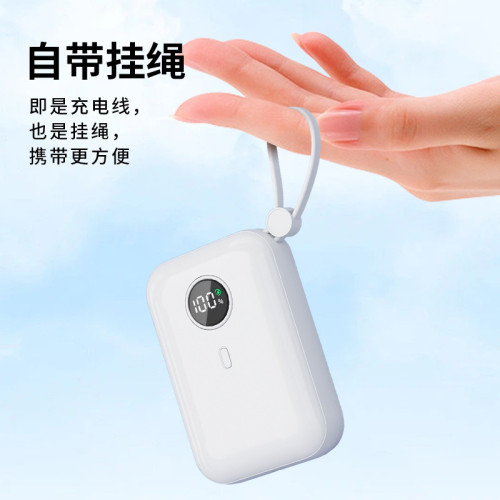 2024新款充電寶雙向超級快充自帶線迷你小巧可攜式一萬安培充電寶3C