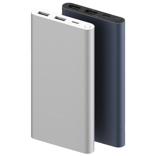 米家充電寶10000mAh 22.5W小巧可攜式輕薄行動電源雙向快充多口輸出