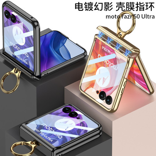 適用摩托羅拉razr50手機殼磁吸幻影指環moto50ultra超薄透明電鍍