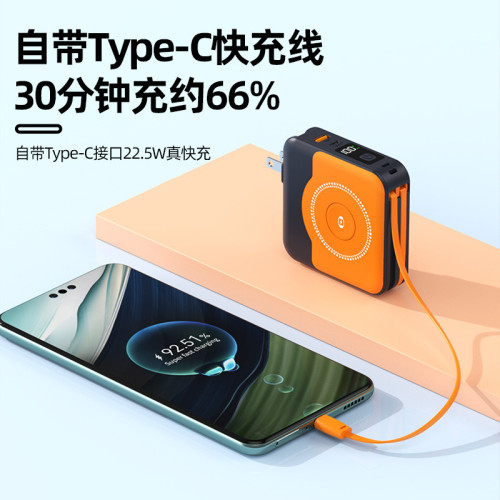 iwatch磁吸手錶無線快充充電寶五合一帶插頭雙線牆充可攜式行動電源