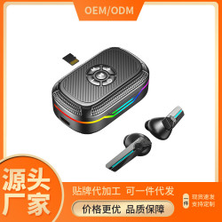 新款DX-13-12系列MP3藍牙耳機長續航數顯多功能耳機TWS可攜式充電寶