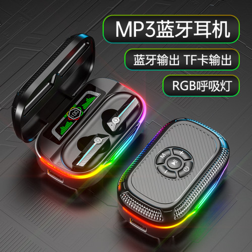 新款DX-13-12系列MP3藍牙耳機長續航數顯多功能耳機TWS可攜式充電寶