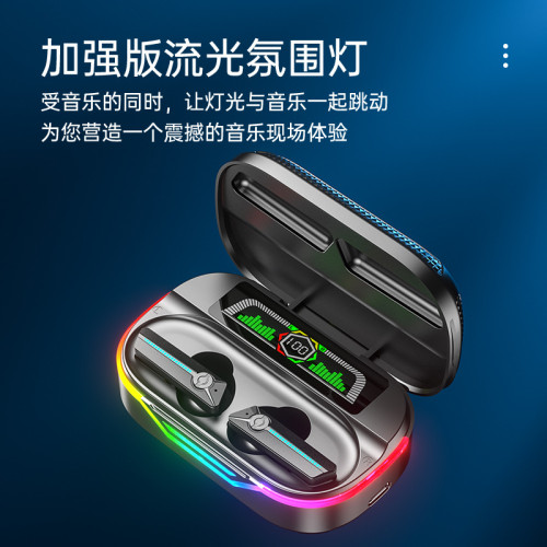 新款DX-13-12系列MP3藍牙耳機長續航數顯多功能耳機TWS可攜式充電寶