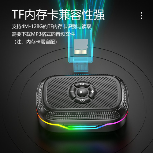 新款DX-13-12系列MP3藍牙耳機長續航數顯多功能耳機TWS可攜式充電寶