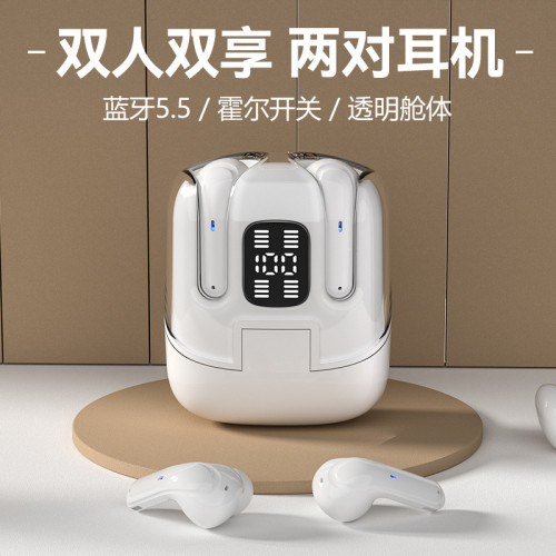 DX-16情侶款藍牙耳機2對後背包外觀電量顯示數顯超長續航HIFI音質TW