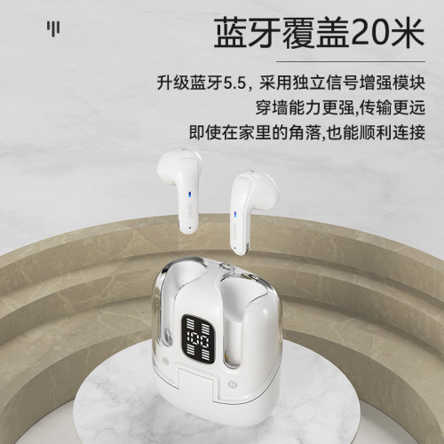DX-16情侶款藍牙耳機2對後背包外觀電量顯示數顯超長續航HIFI音質TW