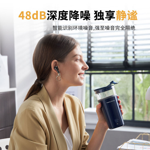 新款M16ANC+ENC六麥主動降噪藍牙耳機真無線智能數顯超長續航