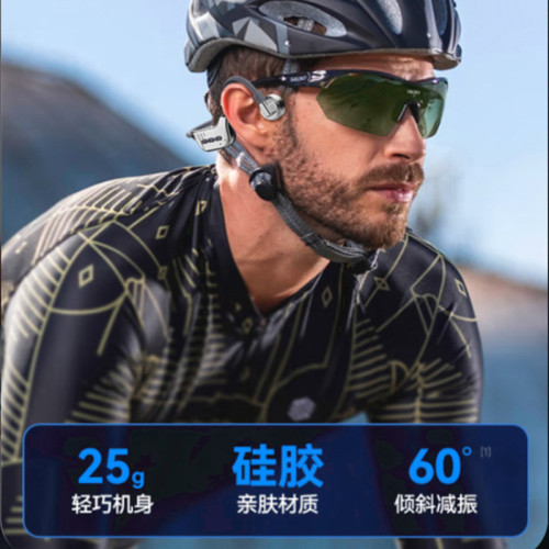 骨傳導藍牙耳機K9Pro下水遊泳IPX8級防水防汗自帶32G內存無線運動