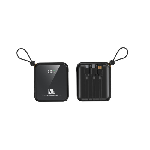 新款迷你充電寶120W快充高顔值大容量可攜式自帶線禮品行動電源