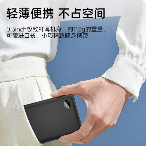 爆款3合1magsafe磁吸無線充電寶手錶大容量快充行動電源