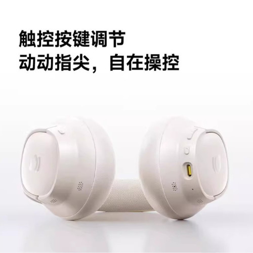 倍思BH1 LITE新款無線頭戴式藍牙耳機重低音運動遊戯降噪禮品