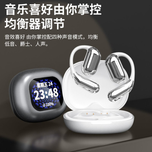 爆款Q16PRO開放掛耳式LCD顯示屏降噪耳機OWS藍牙耳機