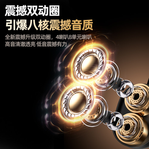 2024新款超長待機藍牙耳機掛脖無線入耳式高音質多功能可插卡