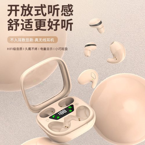 二合一雙耳機無線藍牙耳機睡眠迷你超小超長續航男女生通用