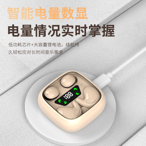 二合一雙耳機無線藍牙耳機睡眠迷你超小超長續航男女生通用