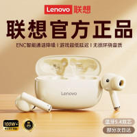 Lenovo/聯想-TA210無線藍牙耳機超長續航入耳式學生運動跑步降噪