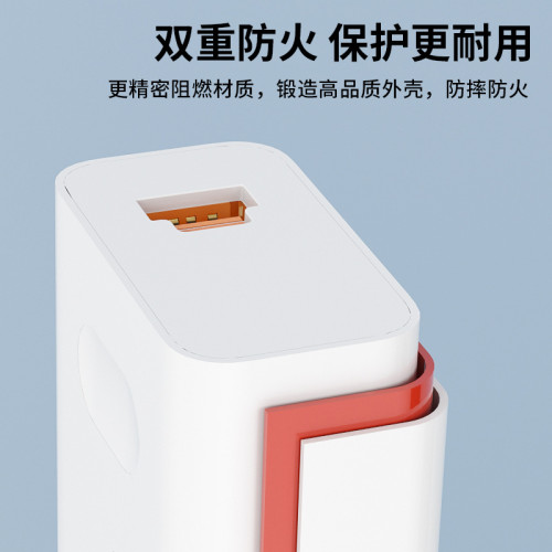 適用oppo/vivo華爲P70充電器Turbo超級快充200W全能氮化鎵充電器
