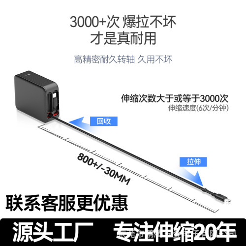 適用蘋果16手機充電器iPhone16ProMax手機35W伸縮線快充typec美規