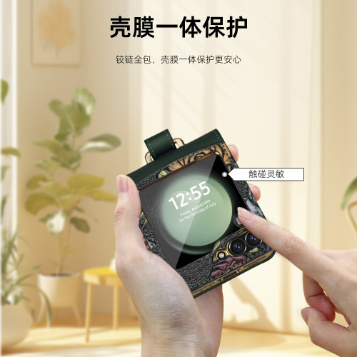 新款適用三星zflip6電鍍防摔手機殼浮雕彩繪腕帶高級保護