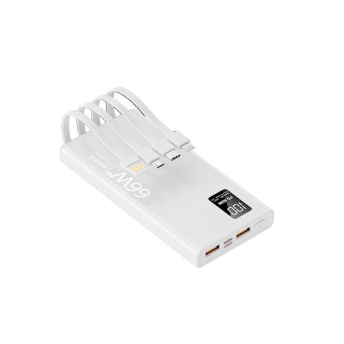 66W超級快充50000安培自帶線小巧可攜式大容量充電寶行動電源 超薄