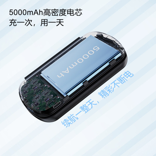 磁吸無線充電寶適用蘋果手機耳機手錶折曡三合一充電器智能快充